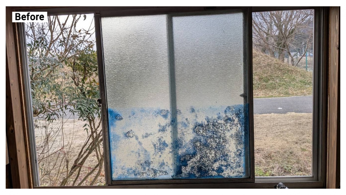 湖西トーヨー住器の電気代を節約するには、まず「窓」の断熱!の施工前の写真1