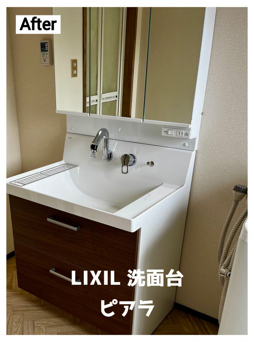 湖西トーヨー住器の使いやすさいっぱいの洗面化粧台です!の施工後の写真1
