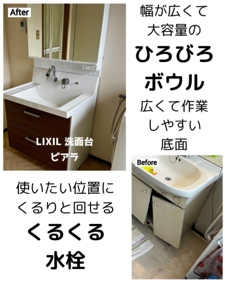 前の事例