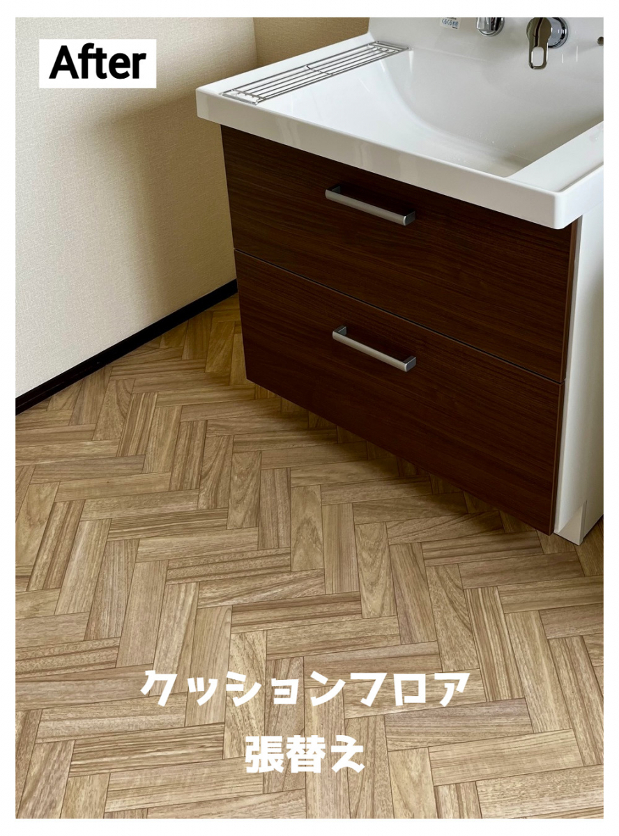 湖西トーヨー住器の水弾きがよく、水分がしっかり吸い取れます!の施工後の写真1