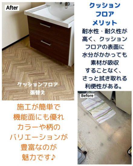 前の事例