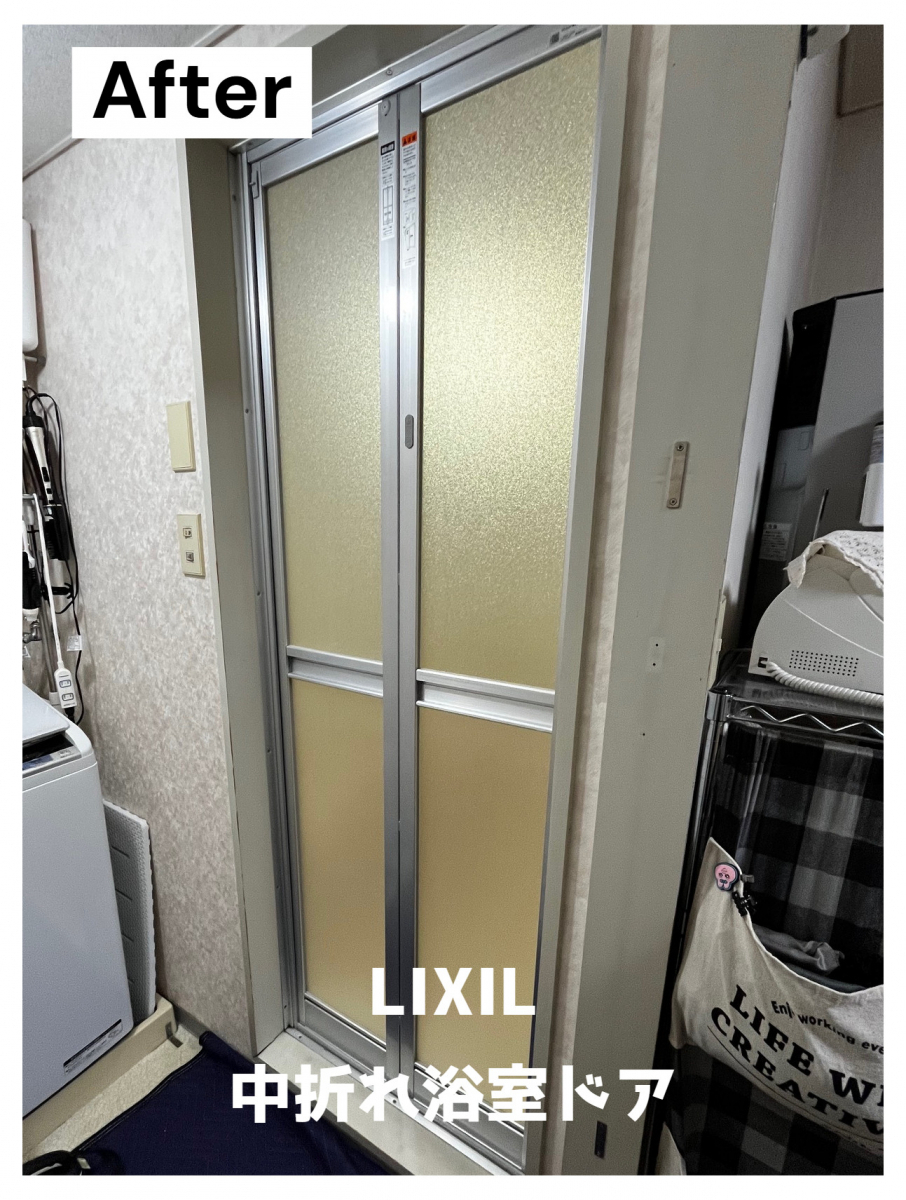 湖西トーヨー住器の場所を取らないので出入りが楽々♪の施工後の写真1