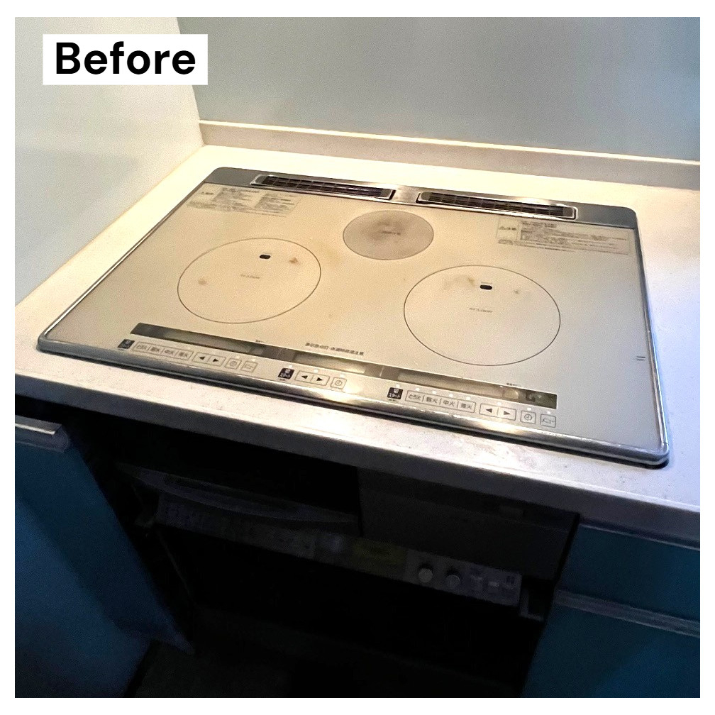 湖西トーヨー住器の住まいのことなら何でもご相談ください！の施工前の写真1