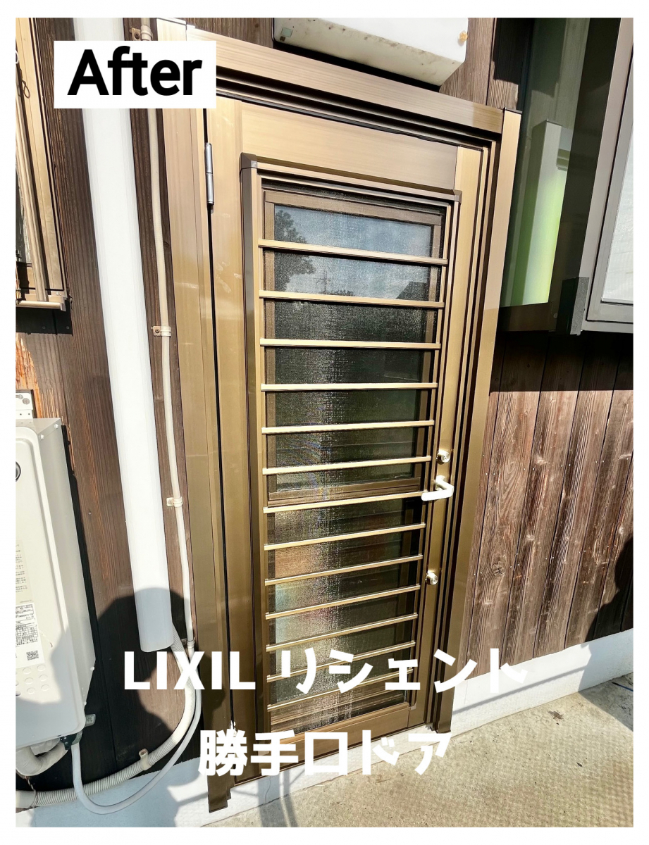 湖西トーヨー住器の壁や床を傷めず1日でリフォーム完成！の施工後の写真1