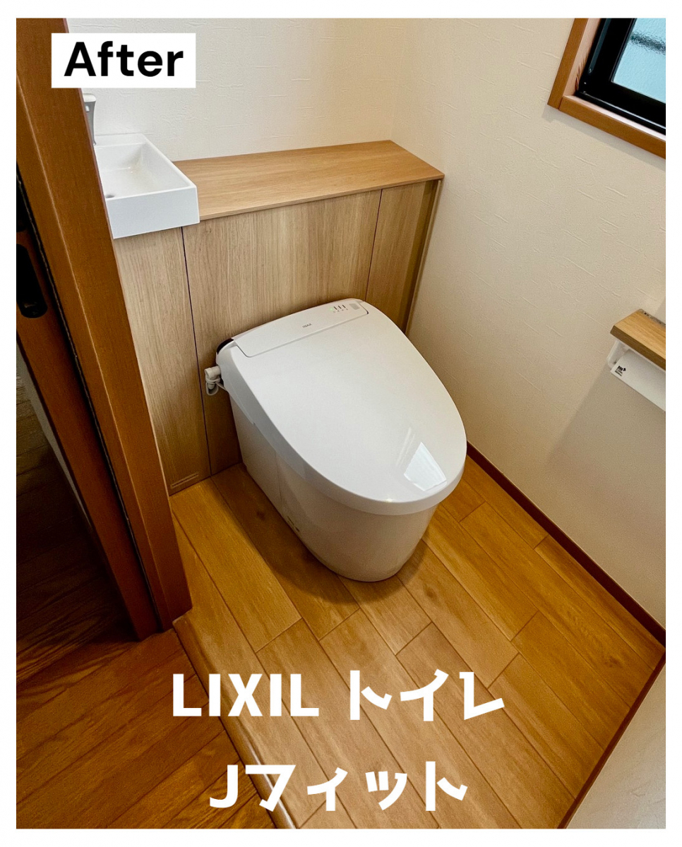 湖西トーヨー住器の見た目スッキリ、おそうじ“楽ちん♪“の施工後の写真2