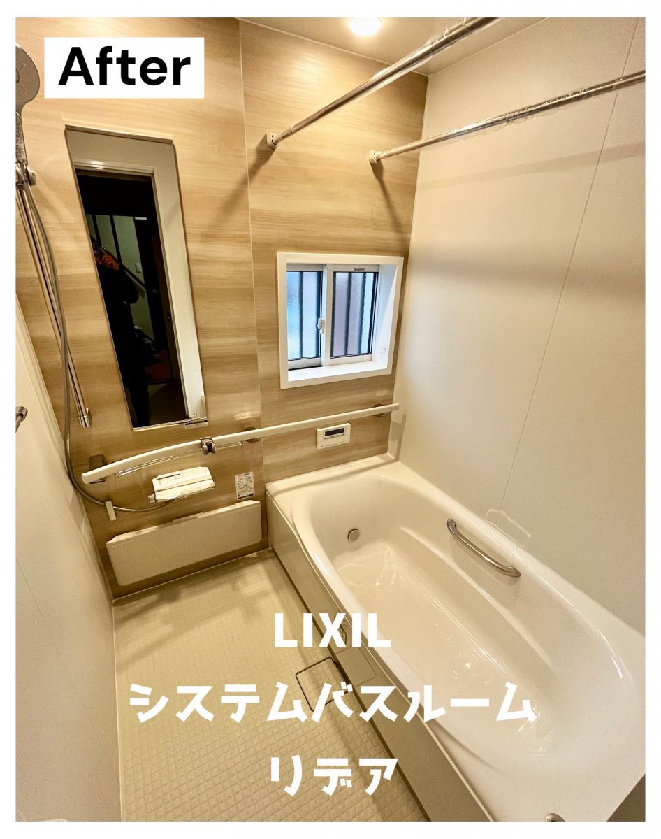 湖西トーヨー住器の使いやすさとお手入れのしやすさがピカイチ✨の施工後の写真1