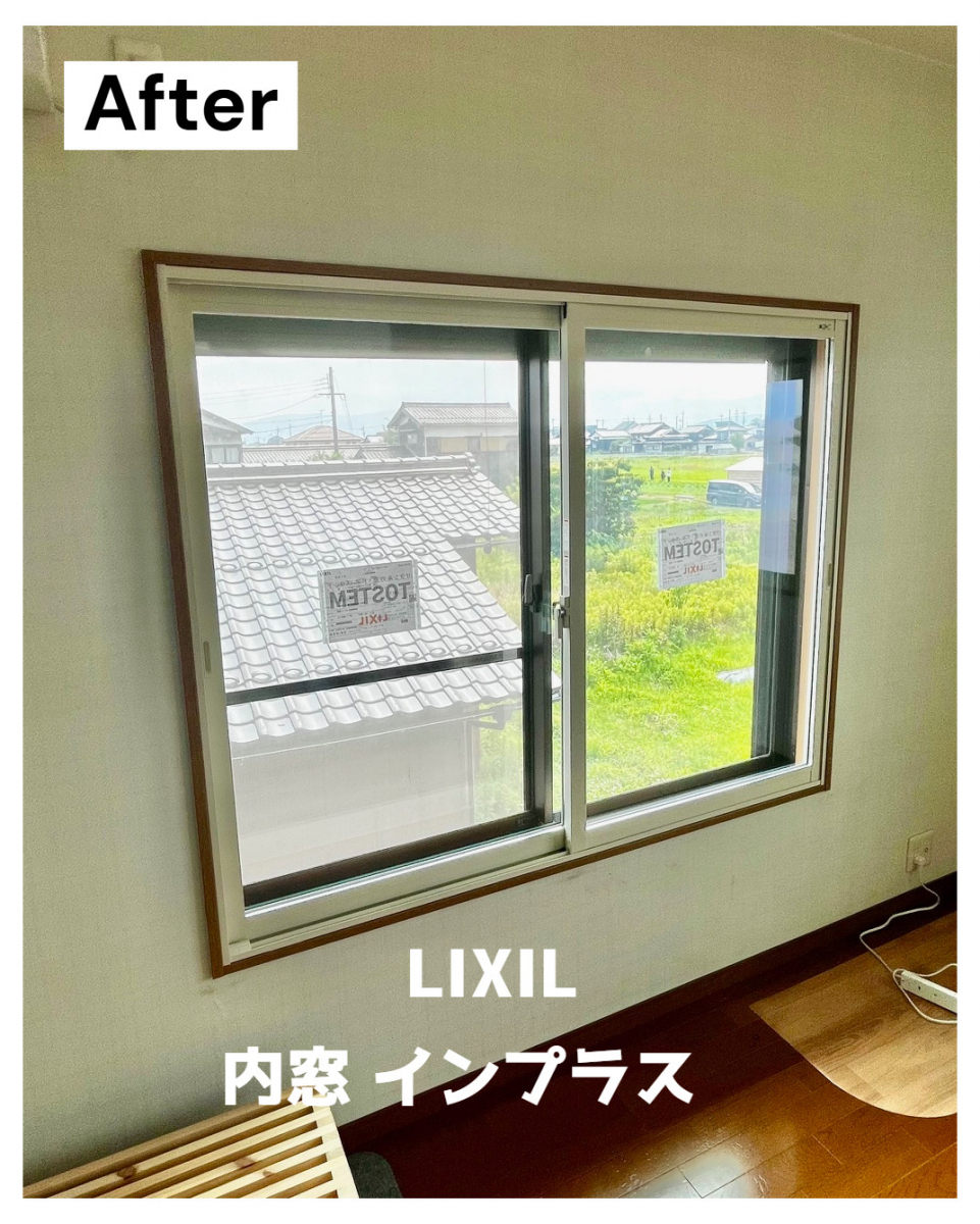 湖西トーヨー住器の補助金継続でお得にリフォーム♪の施工後の写真1