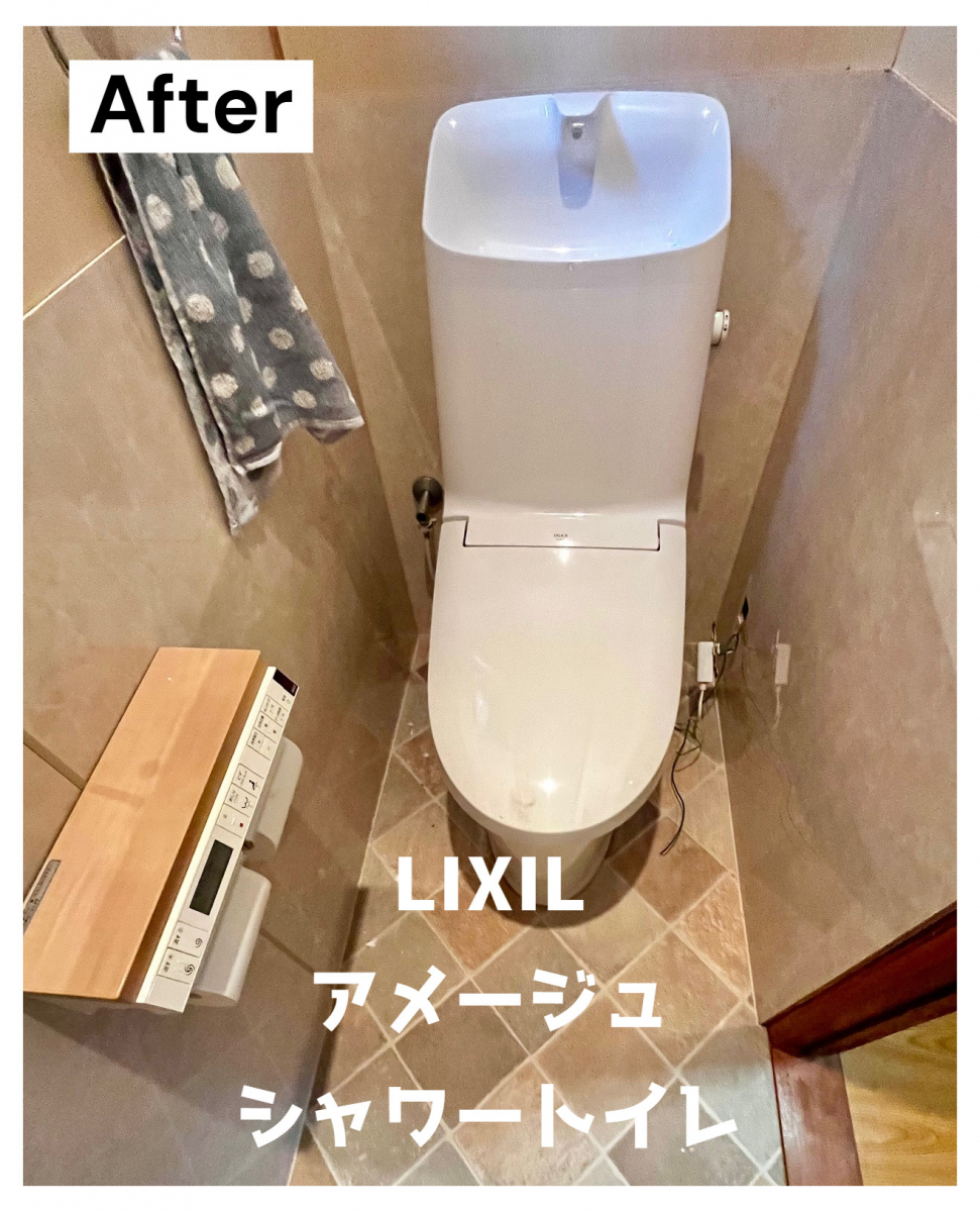 湖西トーヨー住器のトイレ空間をすっきり快適に✨の施工後の写真1