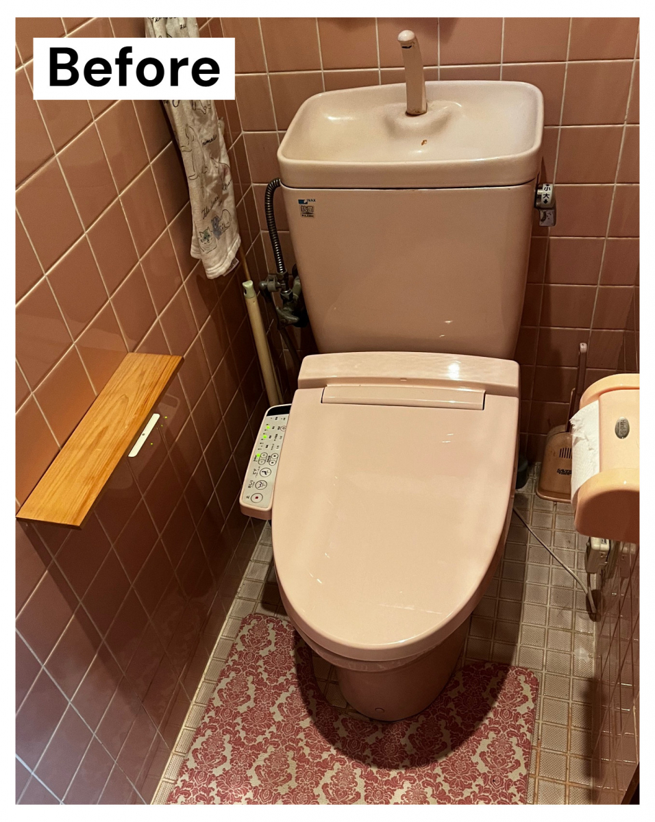 湖西トーヨー住器のトイレ空間をすっきり快適に✨の施工前の写真1