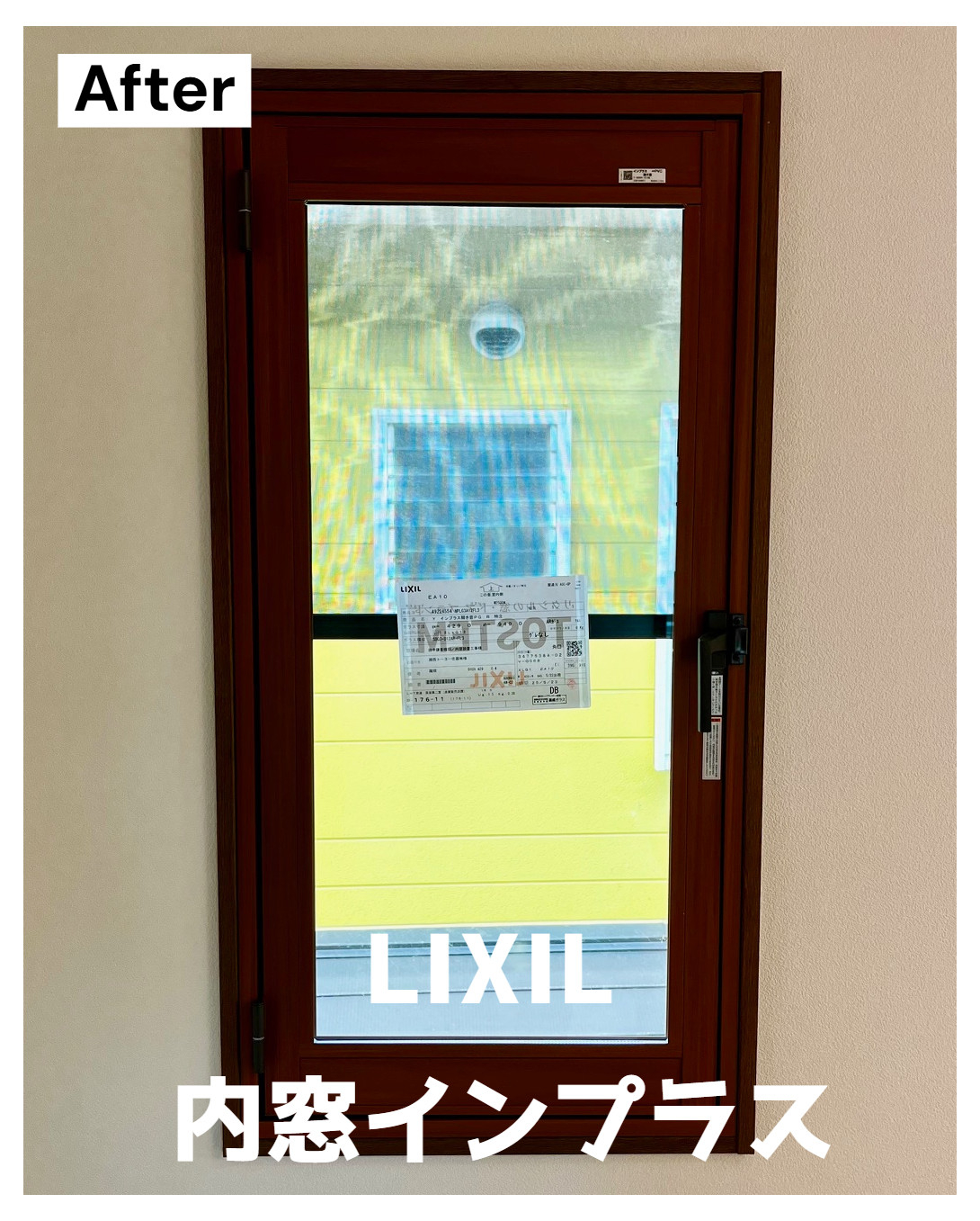 湖西トーヨー住器のお手軽なのに心地よいリフォーム！の施工後の写真1