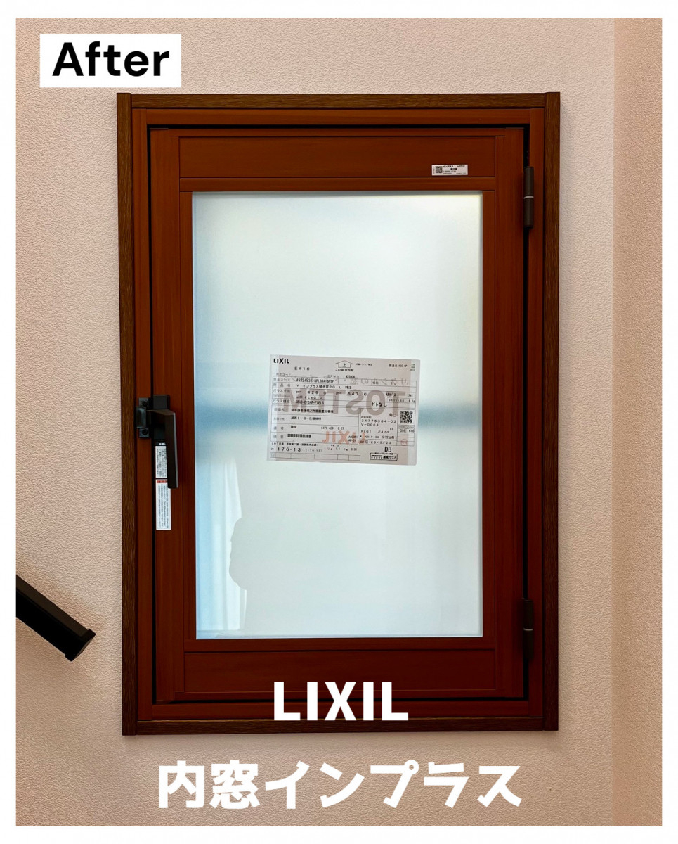 湖西トーヨー住器の補助金活用で快適な暮らしを♪の施工後の写真1