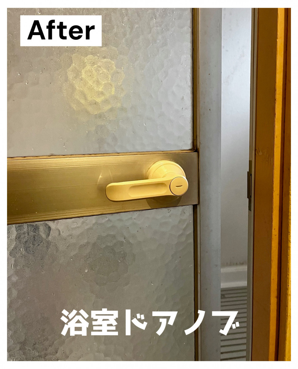 湖西トーヨー住器の毎日使う場所だからこそ、使いにくさをそのままにしないことです！の施工後の写真1