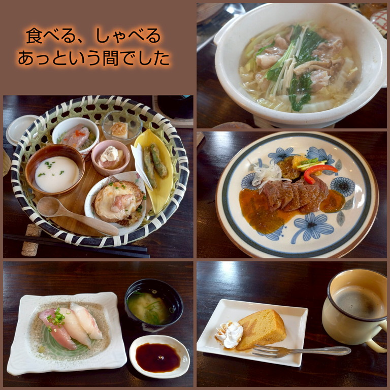 (株)匠 女子会ランチ💓 匠のブログ 写真3