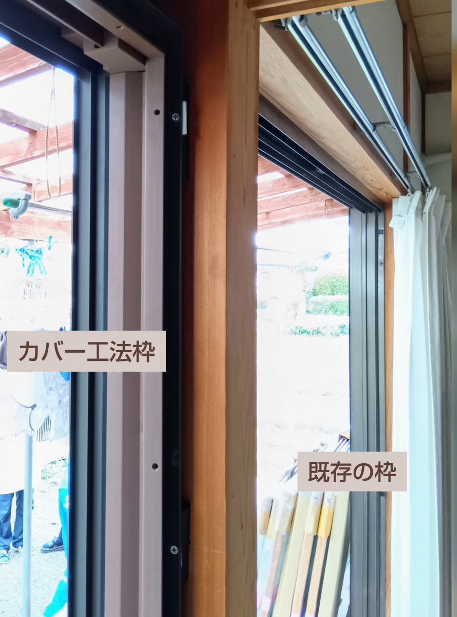 匠のリプラス工事🎈の施工前の写真2