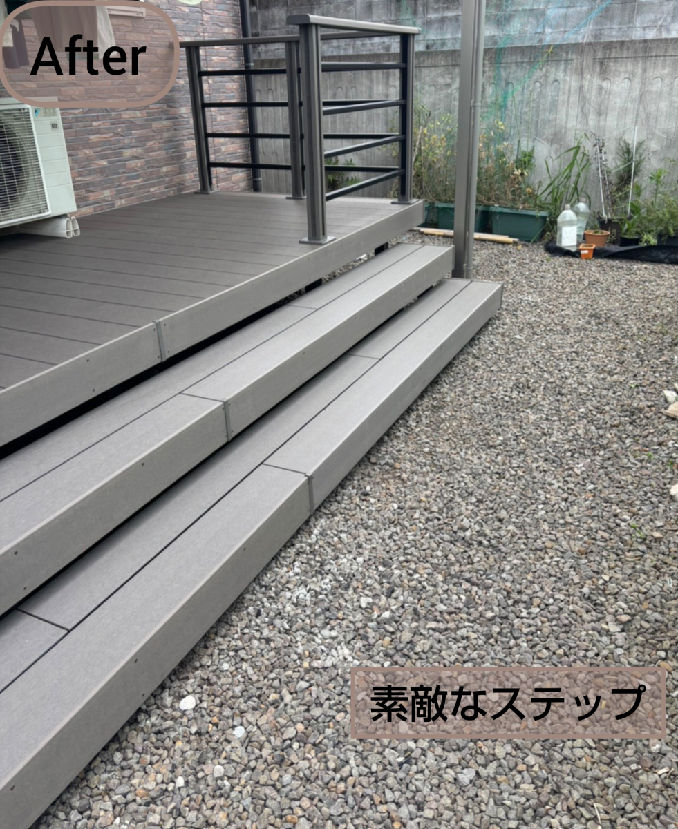 匠の念願のテラス+デッキ😍の施工後の写真3