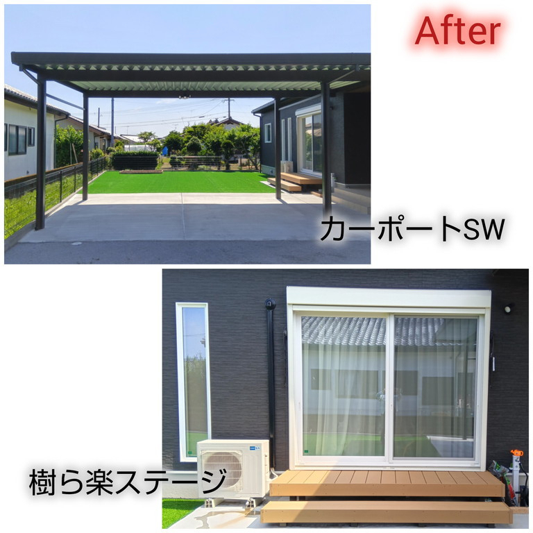 匠のエクステリア💖の施工後の写真2