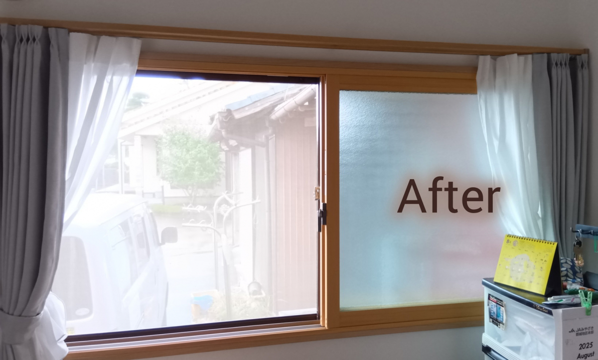 匠の内窓設置工事✨の施工後の写真2