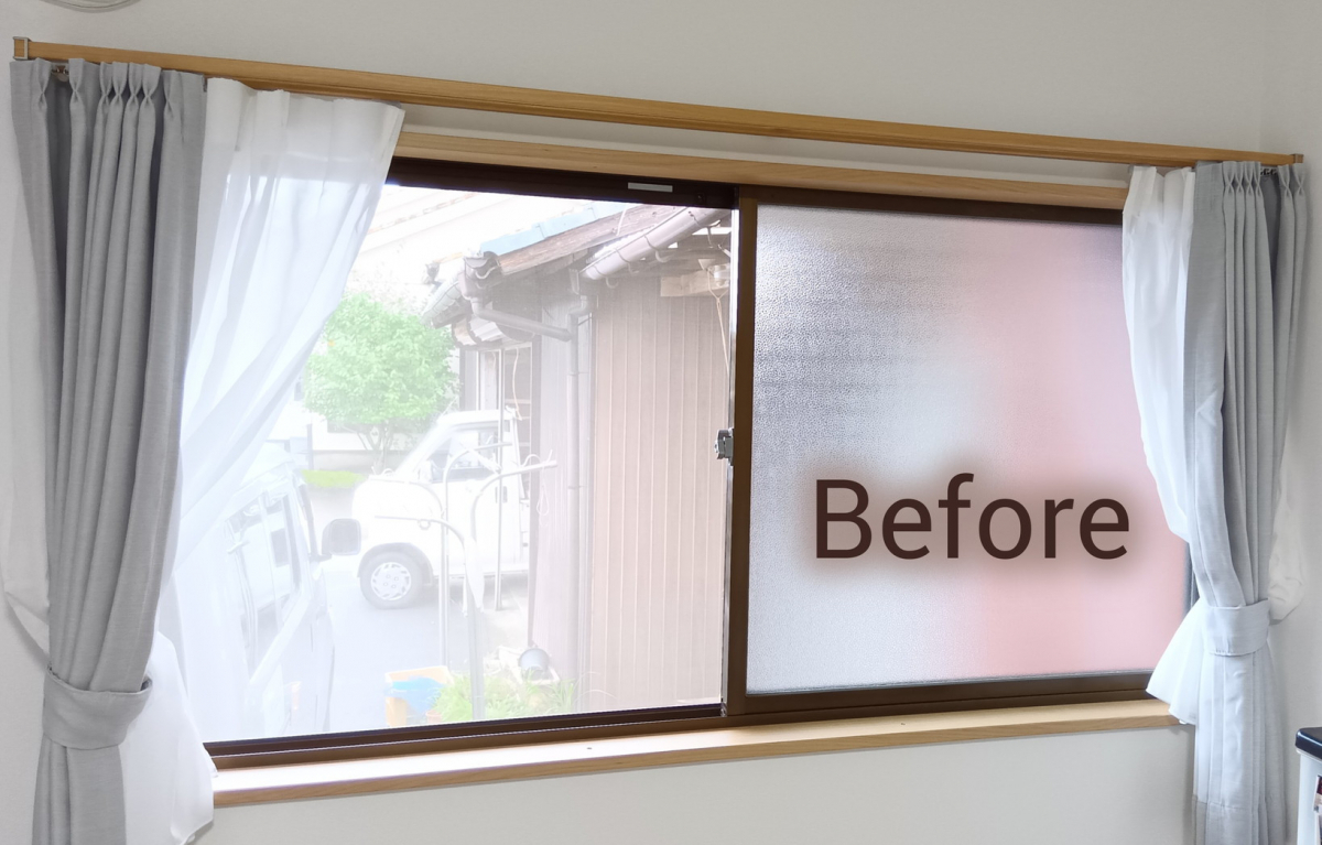 匠の内窓設置工事✨の施工前の写真2
