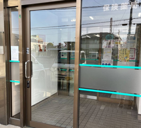 八戸トーヨー住器の店舗の入口ドアの交換工事施工事例写真1