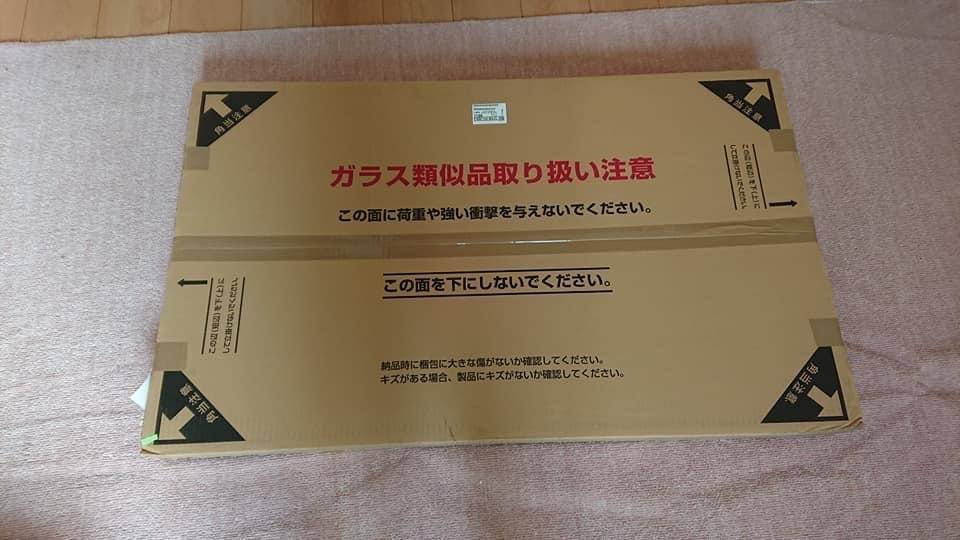 八戸トーヨー住器のお部屋のワンポイントにエコカラット！八戸市内の施工前の写真2