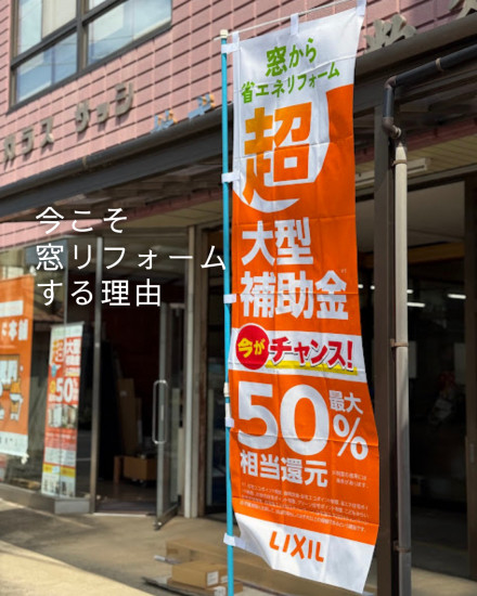 次のブログ