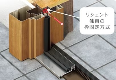 粕谷の埼玉県久喜市【玄関ドアリフォーム】古びた玄関を一新！“家の顔”が1日で美しく生まれ変わりましたの施工事例詳細写真3
