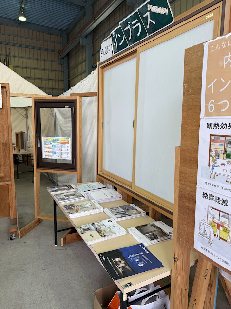 2025春の補助金活用相談会にお越しいただきありがとうございました！ 粕谷のブログ 写真9