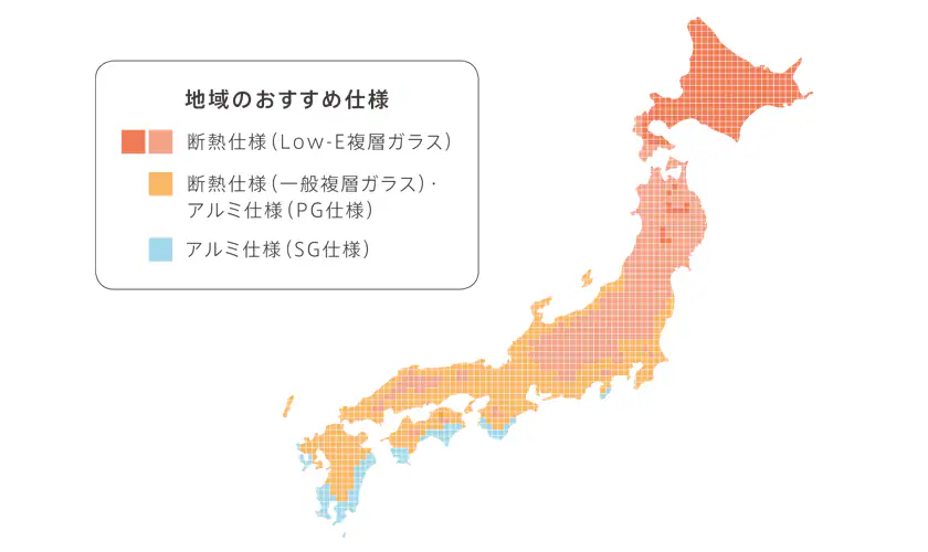 粕谷の換気もバッチリ！断熱仕様の勝手口ドアにリフォームしました！の施工事例詳細写真7