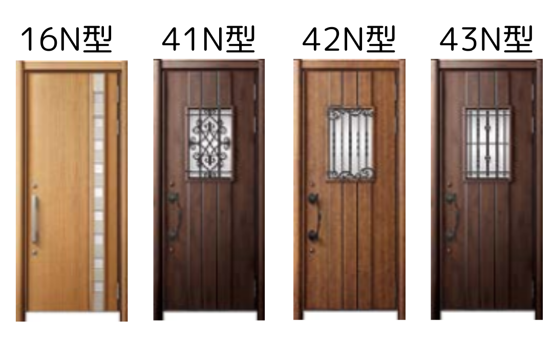 【先進的窓リノベ2024】補助金対象の玄関ドアデザイン一覧（LIXILリシェント） 粕谷のブログ 写真5