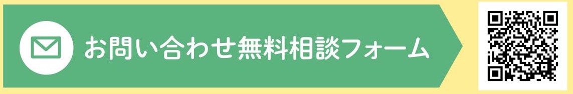 【先進的窓リノベ2024】3月29日(金)午前10:00～申請の受付が開始されます！ 粕谷のブログ 写真4