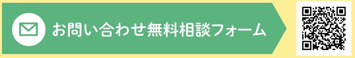 防犯は玄関から！やっておきたい３つの防犯対策 粕谷のブログ 写真5