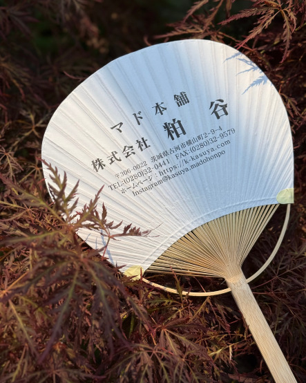 今年も「竹うちわ」の季節到来｜真夏のような暑さにひと涼みを 粕谷のブログ 写真3