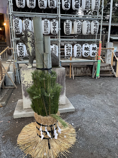 本年もマド本舗粕谷をよろしくお願いいたします 粕谷のブログ 写真2