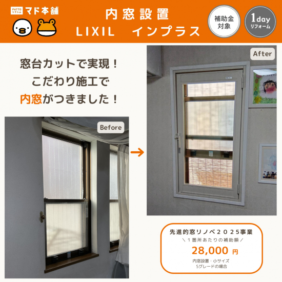 前の事例