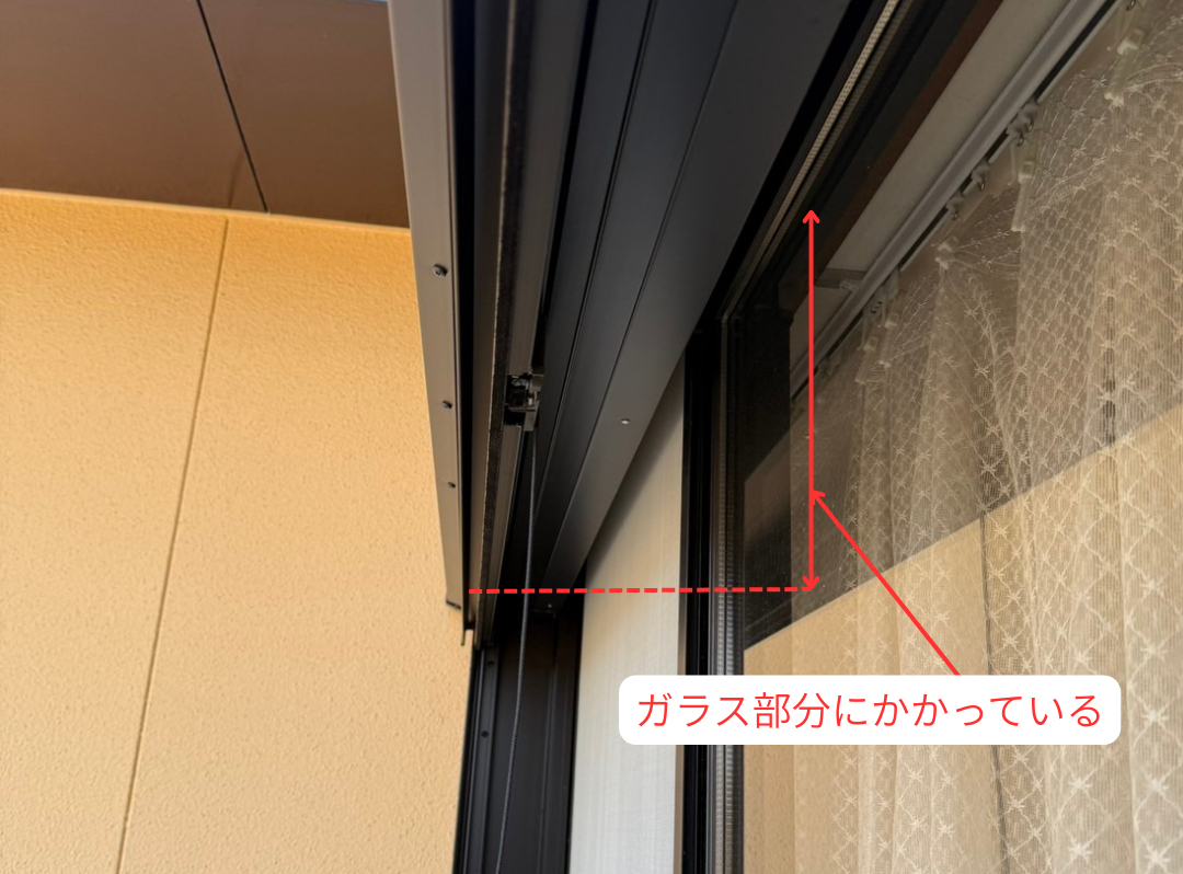 粕谷の茨城県古河市【リフォームシャッター施工事例】上にも横にもスペースが無い場所へ取付の施工後の写真3