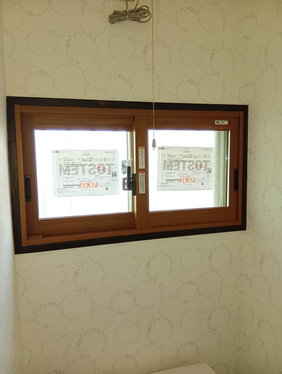 粕谷の茨城県古河市【内窓設置】トイレを断熱してヒートショックリスクを軽減！の施工後の写真1