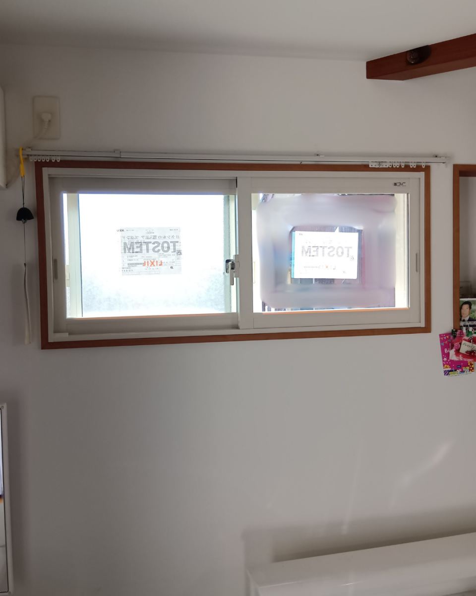 粕谷の【先進的窓リノベ2026事業】内窓リフォームの補助額・補助金還元率の実例の施工後の写真2