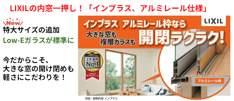 【超大型補助金が継続決定！】概要はこちらをチェック！ ケイワン・マドのイベントキャンペーン 写真7