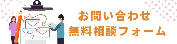 ケイワン・マドの【来年の施工受付開始!】今から来年の内窓リフォームいかがですか?の施工事例詳細写真3