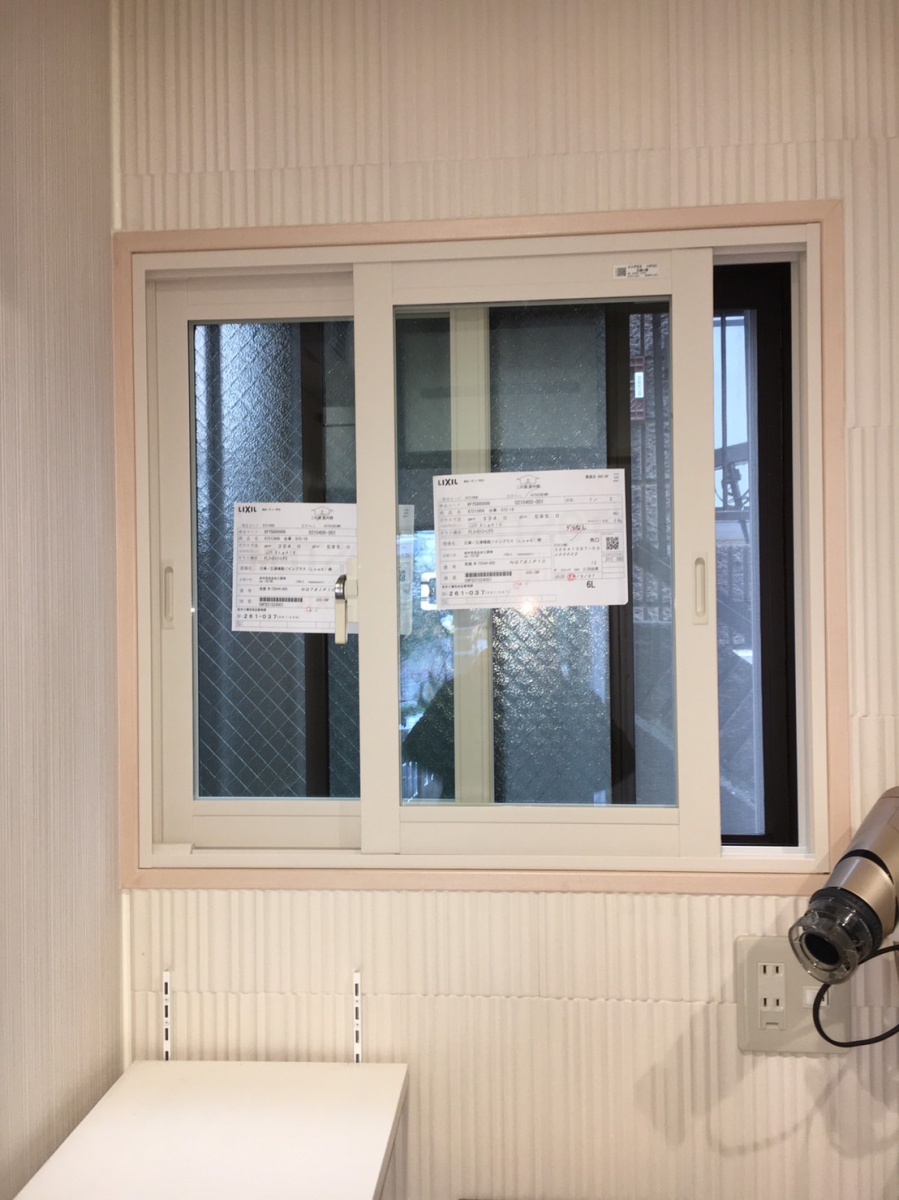 ケイワンリフォームの内窓　インプラス設置工事の施工後の写真1
