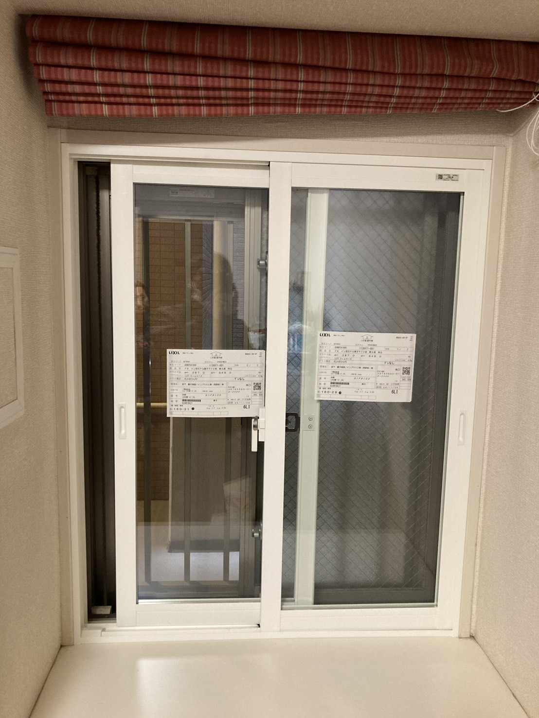 ケイワン・マドのお部屋のイメージを窓枠で変えてみませんか？の施工後の写真1