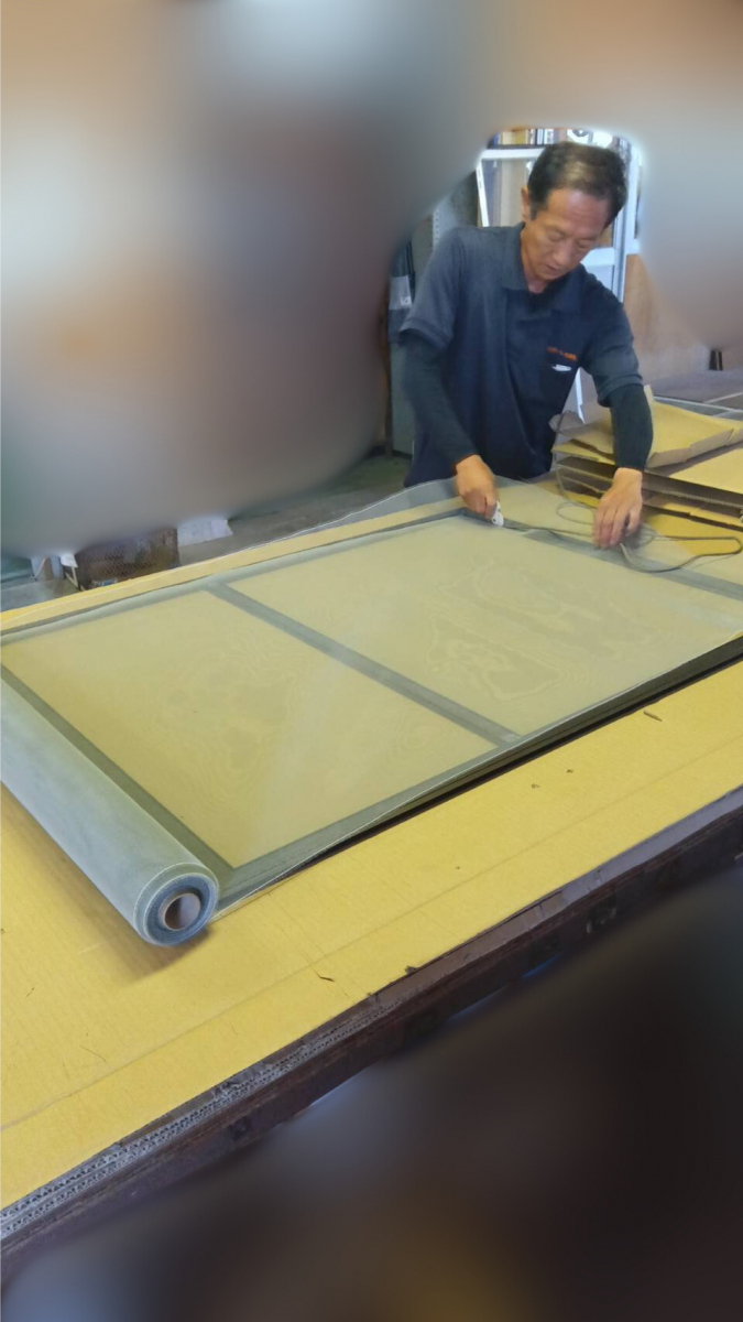 山口西京トーヨー住器 長門の網戸張替工事の施工前の写真3