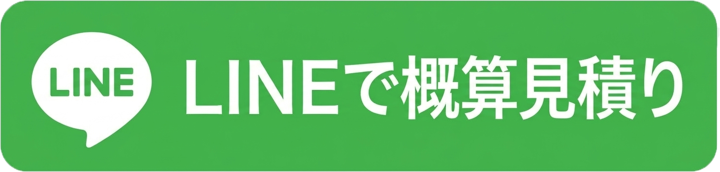 リフォームきたむらの兵庫県川西市Y様邸｜玄関ドアリフォームで防犯強化！オートロックで防犯＆閉め忘れ対策の施工事例詳細写真3