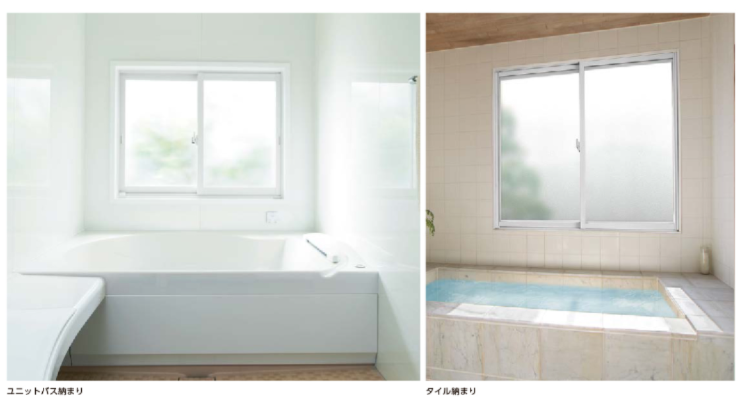 米田トーヨー住器の【内窓】窓からの冷気シャットダウン！インプラス浴室仕様であたたかリフォーム。の施工事例詳細写真3