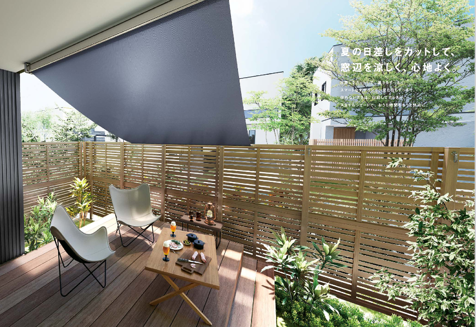 米田トーヨー住器の【外付け日よけ】LIXILスタイルシェードで夏の暑さ対策！　霧島市の施工事例詳細写真1