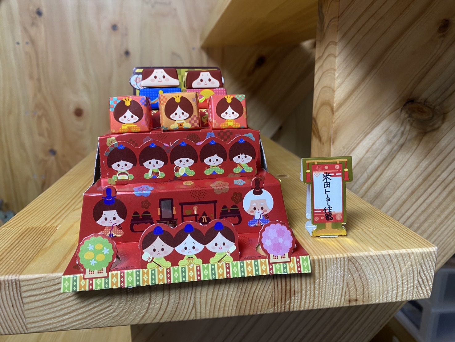 ひなまつり🎎 米田トーヨー住器のブログ 写真3