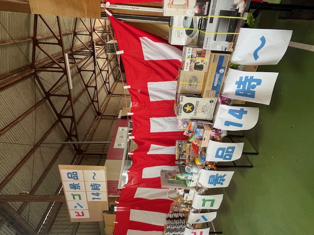 明日です!!📣【小島サッシ祭り】📣 小島サッシトーヨー住器のブログ 写真3