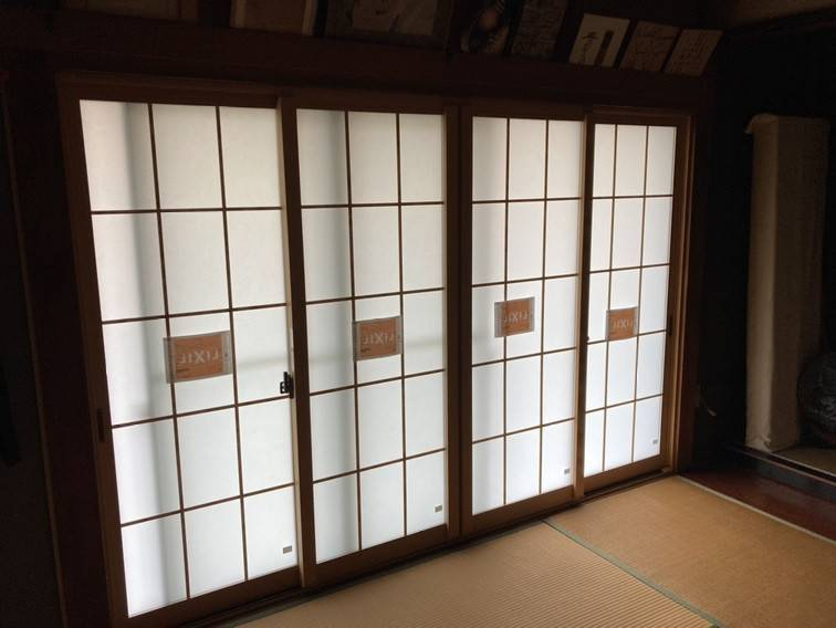 小島サッシトーヨー住器のつくばみらい市　Ｈ様邸　和紙調ガラスでインプラス取り付け工事を行いました！の施工後の写真1