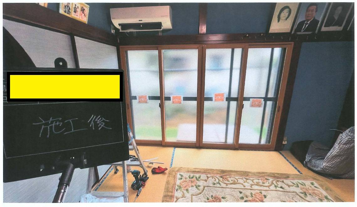 小島サッシトーヨー住器の補助金対応　内窓設置の施工後の写真1