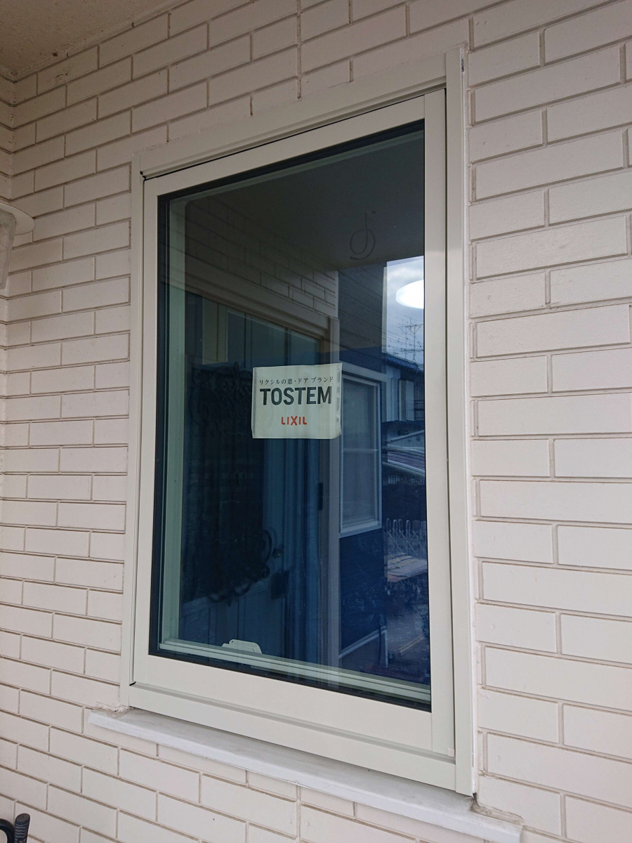 小島サッシトーヨー住器のルーバー窓を新しい窓に交換しました！の施工後の写真1